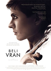  Beli vran - The White Crow  