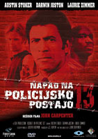  Napad na policijsko postajo t.13 - Assault on Precinct 13   