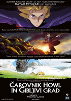  arovnik Howl in gibljivi grad / Howl's Moving Castle   