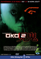  Oko 2