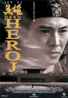  Heroj / Ying Xiong  