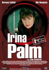  Irina Palm - Irina Palm  