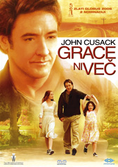  Grace ni ve - Grace is Gone  