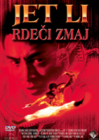  Rdei zmaj - Red Dragon  