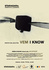  Vem - I Know  