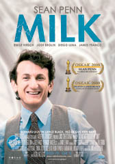  Milk - Milk  