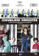  Izgubljeni orkester / The Band's Visit  