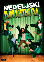  Nedeljski muzikal - Sunday School Musical  