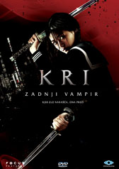  Kri: Zadnji vampir / Blood: The Last Vampire  