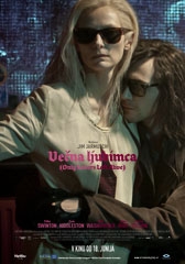  Vena ljubimca - Only lovers left alive  