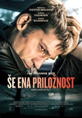  e ena prilonost - Second Chance  