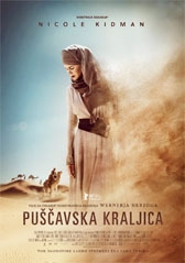  Puavska kraljica