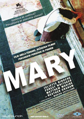  Mary / Mary  