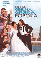  Moja obilna grška poroka - My Big Fat Greek Wedding  