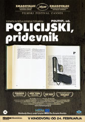  Policijski, pridevnik - Police, Adjective  